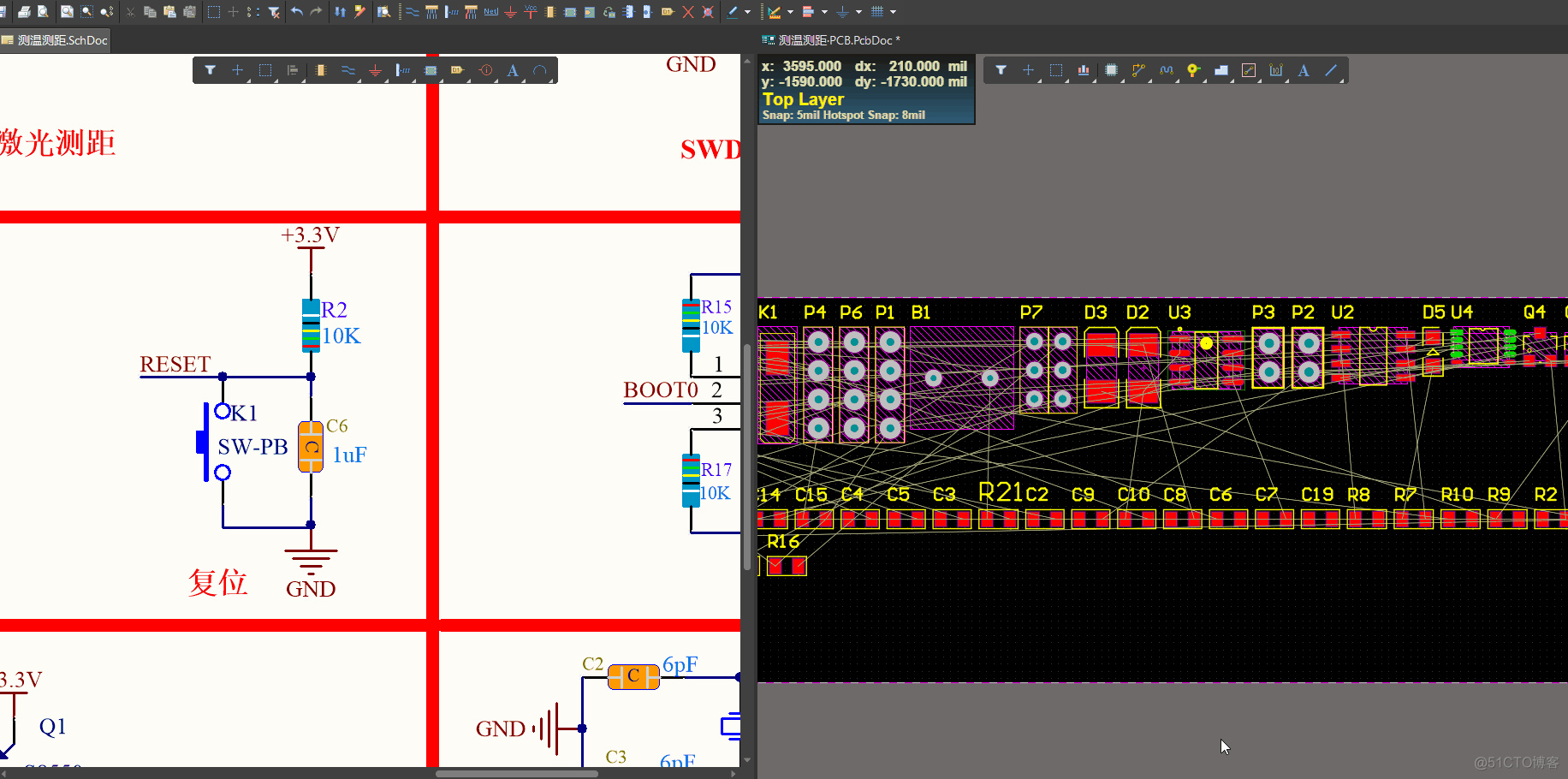 AD18+STM32画板笔记+使用技巧_封装_07